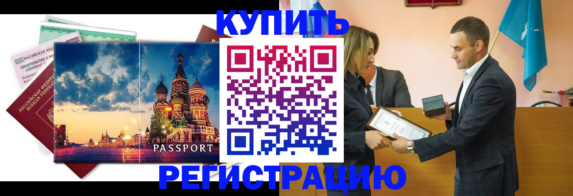 форма 3 в Сосенском